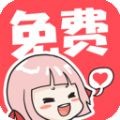 麻花出行app官方版APP应用