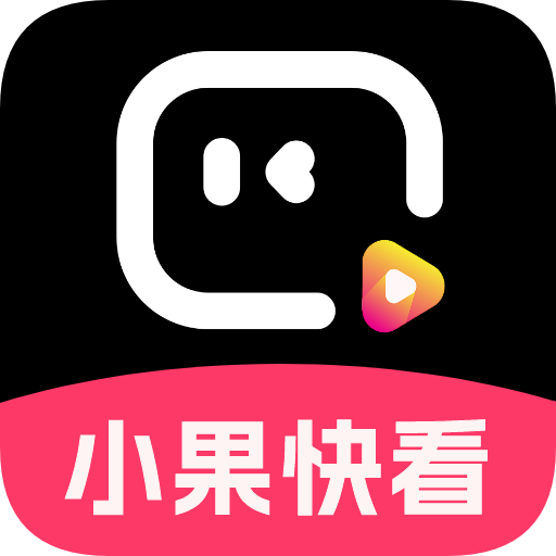 黄色软件下载入口APP应用