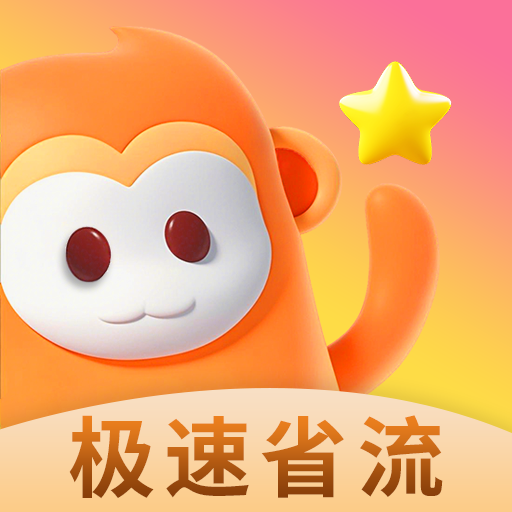 WWW,av535·COM网站APP图片