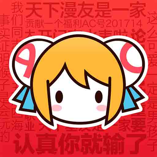WWW,se850·COM网站APPAPP应用
