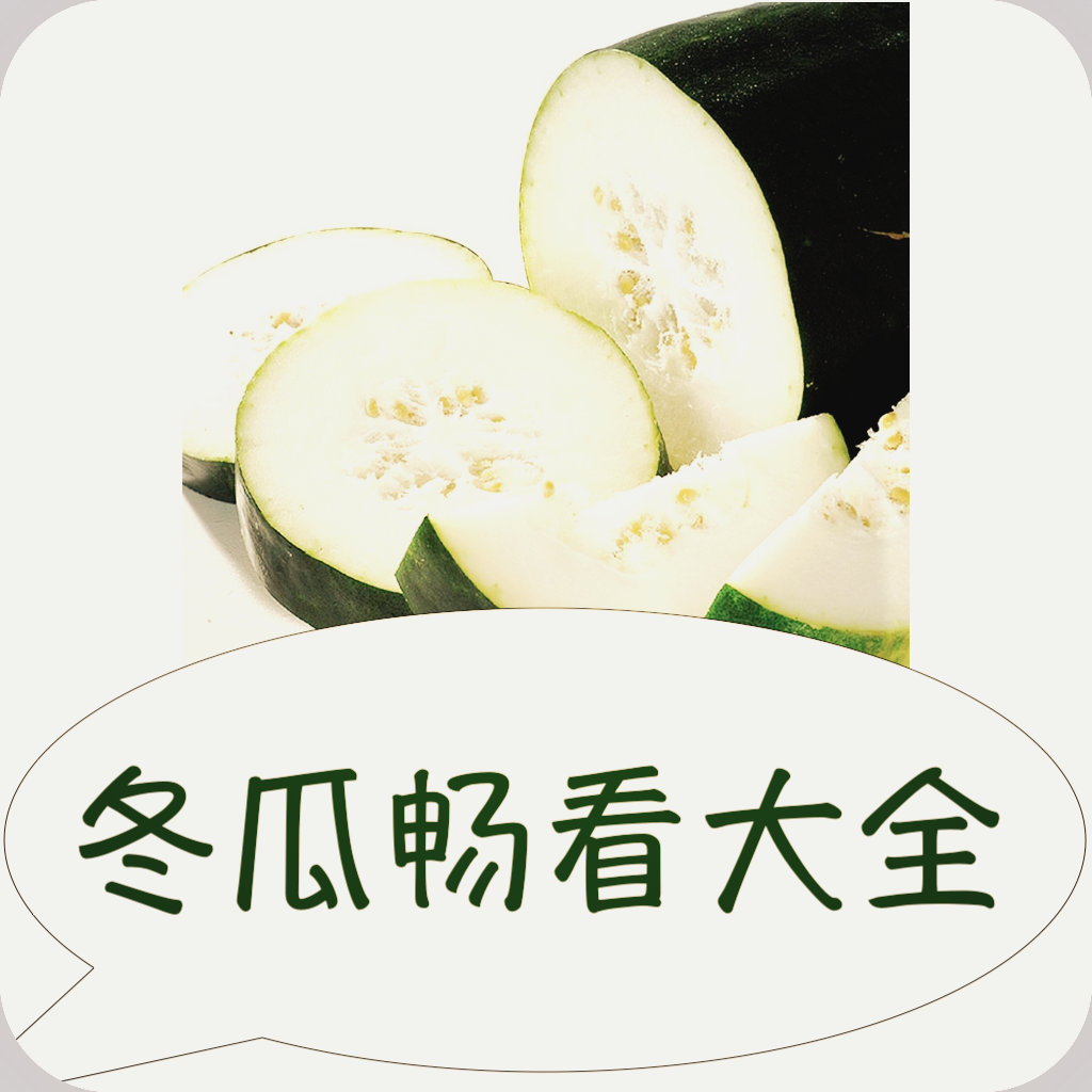 蓝猫视频下载官方版图片
