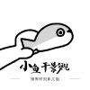 抖音9.1图片